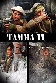 Tama tu (2005)