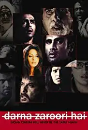 Darna Zaroori Hai (2006)