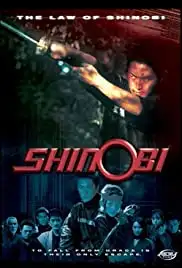Shinobi: The Law of Shinobi (2004)
