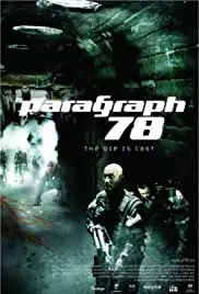 Paragraf 78 (2007)