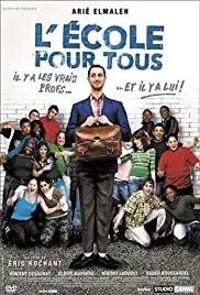 L'école pour tous (2006)