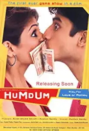 Hum Dum (2005)