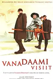 Vana daami visiit (2006)