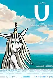 U (2006)