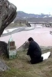 Taqvimi intizori (2005)