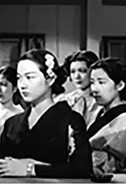 Koi mo wasurete (1937)