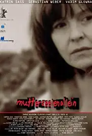Mutterseelenallein (2005)