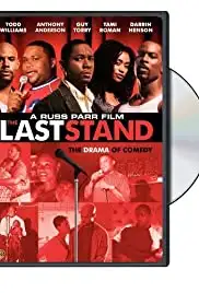 The Last Stand (2006)