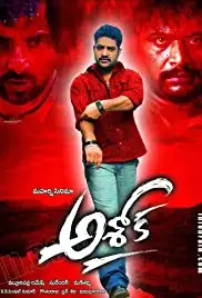 Ashok (2006)