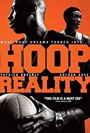 Hoop Realities (2007)