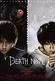 Death Note: Desu nôto (2006)