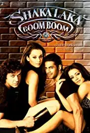 Shakalaka Boom Boom (2007)