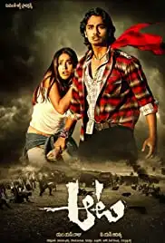 Aata (2007)