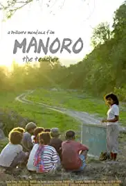Manoro (2006)