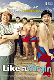 Cheonhajangsa madonna (2006)