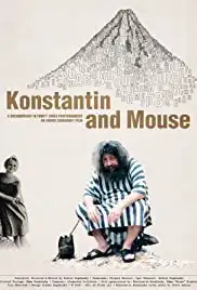 Kostya and Mouse (2006)