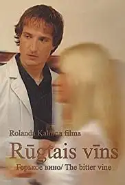 Rugtais vins (2007)