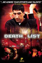 Death List (2006)
