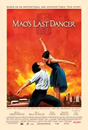 Mao's Last Dancer (2009)