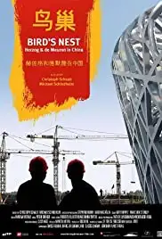 Bird's Nest - Herzog & De Meuron in China (2008)