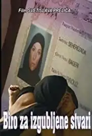 Biro za izgubljene stvari (2008)