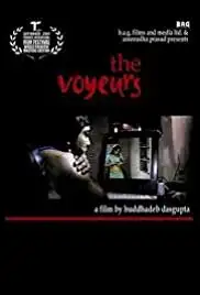 Ami, Yasin Ar Amar Madhubala (2007)