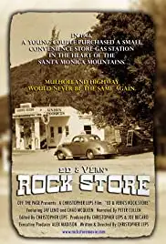 Ed & Vern's Rock Store (2008)