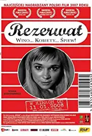 Rezerwat (2007)