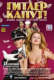 Gitler kaput! (2008)