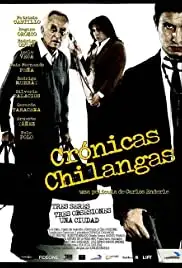 Crónicas chilangas (2009)