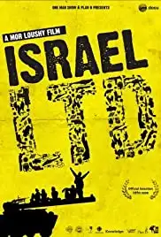 Israel Ltd. (2009)