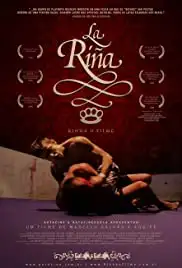 La riña (2008)