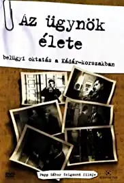 Az ügynök élete (2004)