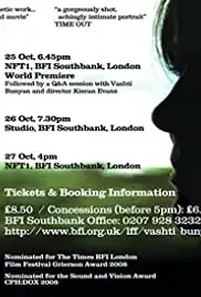 Vashti Bunyan: From Here to Before (2008)