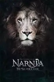 The Chronicles of Narnia: The Silver Chair (2016)