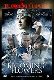 Blooming Flowers (2013)