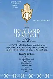 Holy Land Hardball (2009)