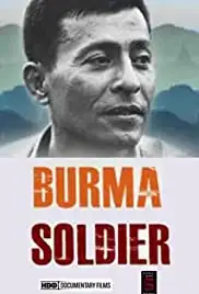 Burma Soldier (2010)