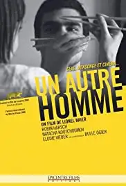 Un autre homme (2008)
