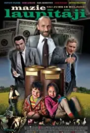 Mazie laupitaji (2009)