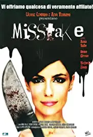 Misstake (2008)