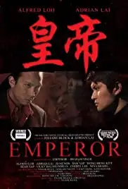 Emperor (2008)