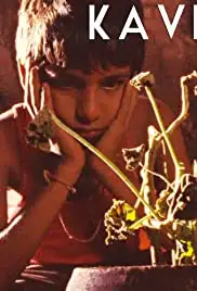 Kavi (2009)