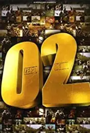 Zéro deux (2007)