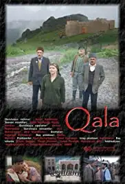 Qala (2008)