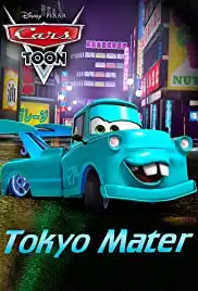 Tokyo Mater (2008)