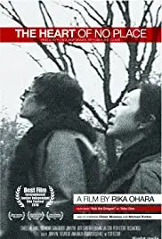 The Heart of No Place (2009)