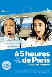Hamesh Shaot me'Pariz (2009)