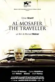 Al Mosafer (2009)