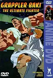 Gurappurâ Baki (1994)